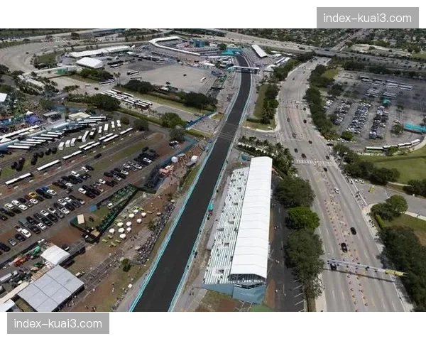 迈阿密国际赛道宣布将对发车区段进行重新铺设