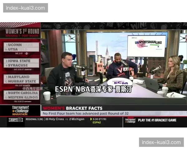 通讯：NBA官方与流媒体平台合作推出球员播客网络，拓展内容边界